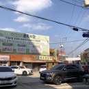 어진목장 이미지