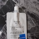 이마트미샤화장품