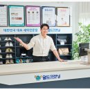 월드VIP세탁 이미지