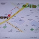 김은환 프로의 골프 클리닉 이미지