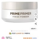 네일트위기 | 의정부/메이크업 국가자격증 실기 원패스 합격 후기 - 왼손잡이 세팅 과제 꿀팁 💛