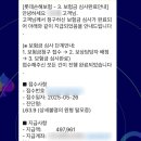 ALOHA | 하와이 여행 중 병원 방문 후기 (Aloha Urgent Care &amp; Pain Clinic)