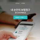 유니모바일 이미지