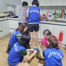 삼성아파트경로당 이미지