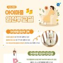 마중 중부일보