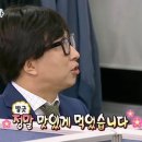 맥스원치킨꼬치 이미지