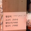 발안공단로 | 송탄진버거 화성향남본점 포장 후기! 향남 수제버거 가성비 맛집 단체 주문 추천