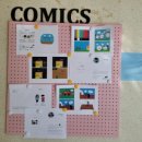 독서력 쏙쏙 문해력 쑥쑥 이미지