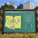 지에스25용산신계 이미지