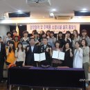 개화초등학교 이미지