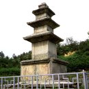 칠곡 기성리 삼층 석탑 이미지