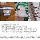 학당1길 이미지