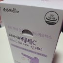 슈니베베