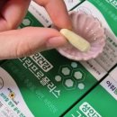 복음사랑약국 이미지