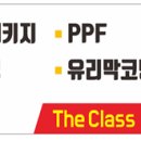 공임나라 의왕부곡 이미지