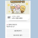 쉼 행정사사무소 이미지