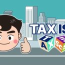세무사이준수사무소 이미지