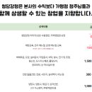 디디에프앤비