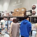 진영전자 - 전주시 덕진구 권삼득로 238 | 진영전자