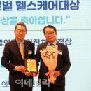 대상의료기산업 이미지