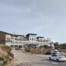 영무파라드 해수온천(글로리비치) 이미지