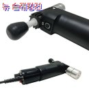 새롬메디칼 이미지