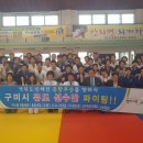 늘푸른산업환경 이미지