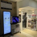 만현로 | 상현동다이어트 [미누림 피부체형관리실] 전신빼라피 아리스타