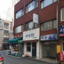 최서윤집밥 이미지