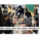 경진고등학교 이미지
