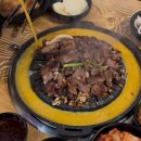 부전집