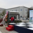 대저1동 주민센터 이미지