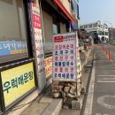 모녀가리비