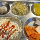 신샘 매운양푼갈비찜