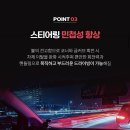 애니카랜드 수암점 이미지