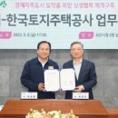 행정사김광호사무소 이미지