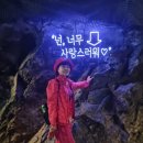 행복 노래연습장 이미지