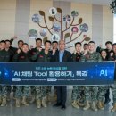 포항충전소 이미지