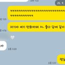 벅스만화카페 순천점 네이버블로그