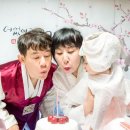 파티 이미지