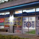 동탄 경희대 태권도장 이미지