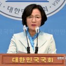 백호로 이미지