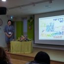 단우물어린이집 이미지