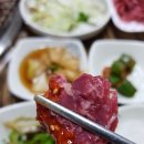 파주연천축협한우마을