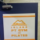 아일랜드피티짐 이미지