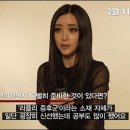 멜리스