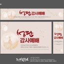 500118 네이버블로그