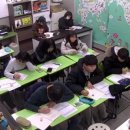 제이피영어학원