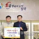 (주)팜스코 이미지