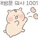 해바라기축산
